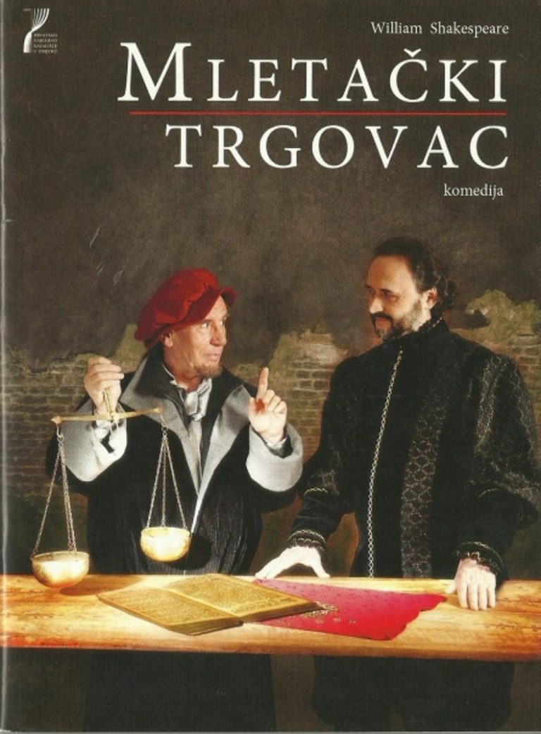 Mletački trgovac