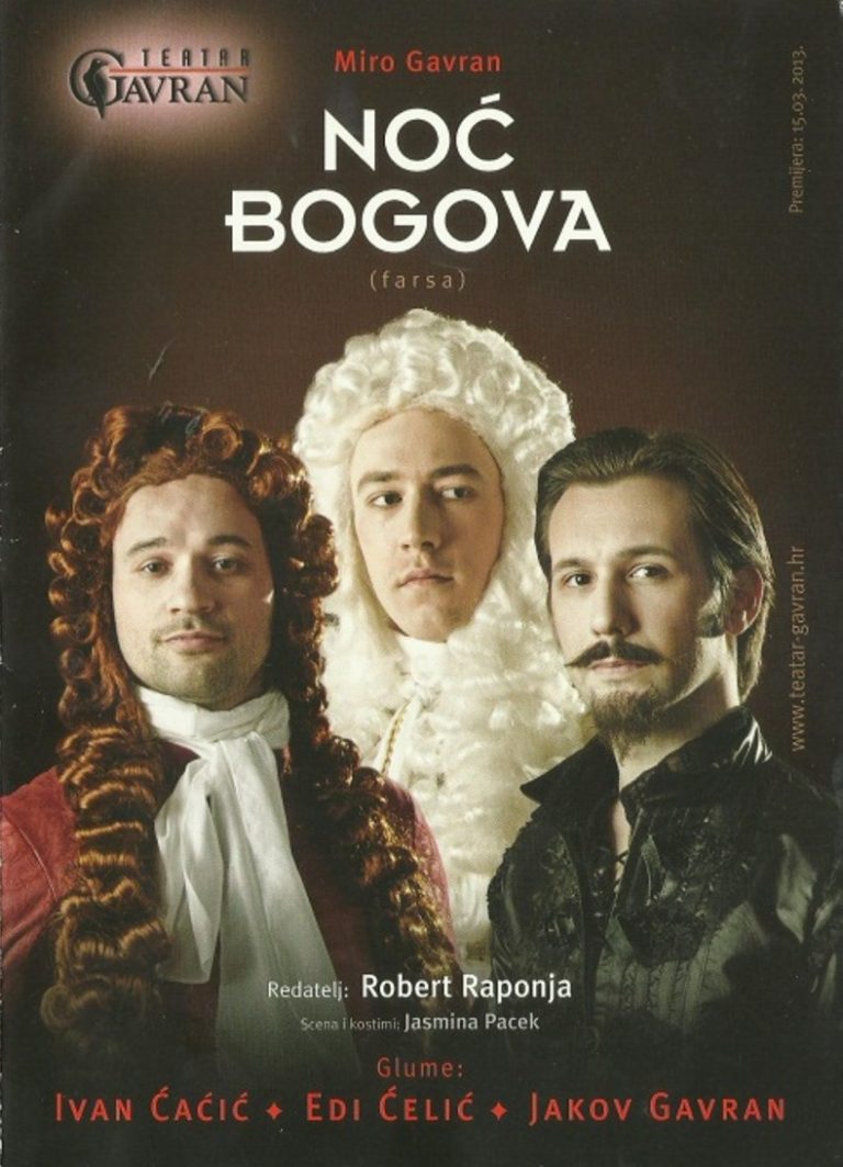 Noć bogova
